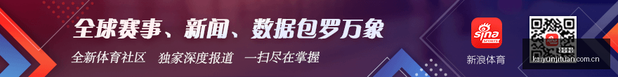 王者荣耀新,版本更新,品牌联名皮,开云集团,企业资讯平台,品牌动态信息,企业新闻资讯,集团信息