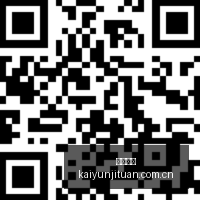 独家,巴塞罗那力,邀耐克续约,开云集团,企业资讯平台,品牌动态信息,企业新闻资讯,集团信息