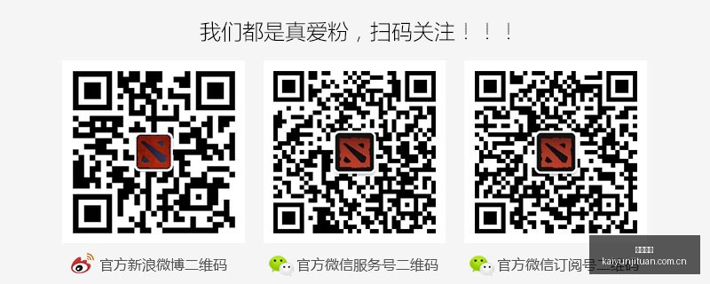 探索,建筑业高质,量发展新动,开云集团,企业资讯平台,品牌动态信息,企业新闻资讯,集团信息