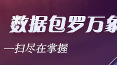 南侨食品利润锐减93，烘焙巨头面临双面夹击，股价全年缩水30